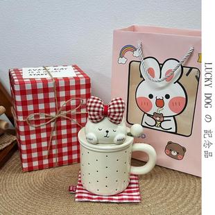 可爱趴趴兔陶瓷水杯带盖勺设计感马克杯女生家用早餐杯子生日礼物