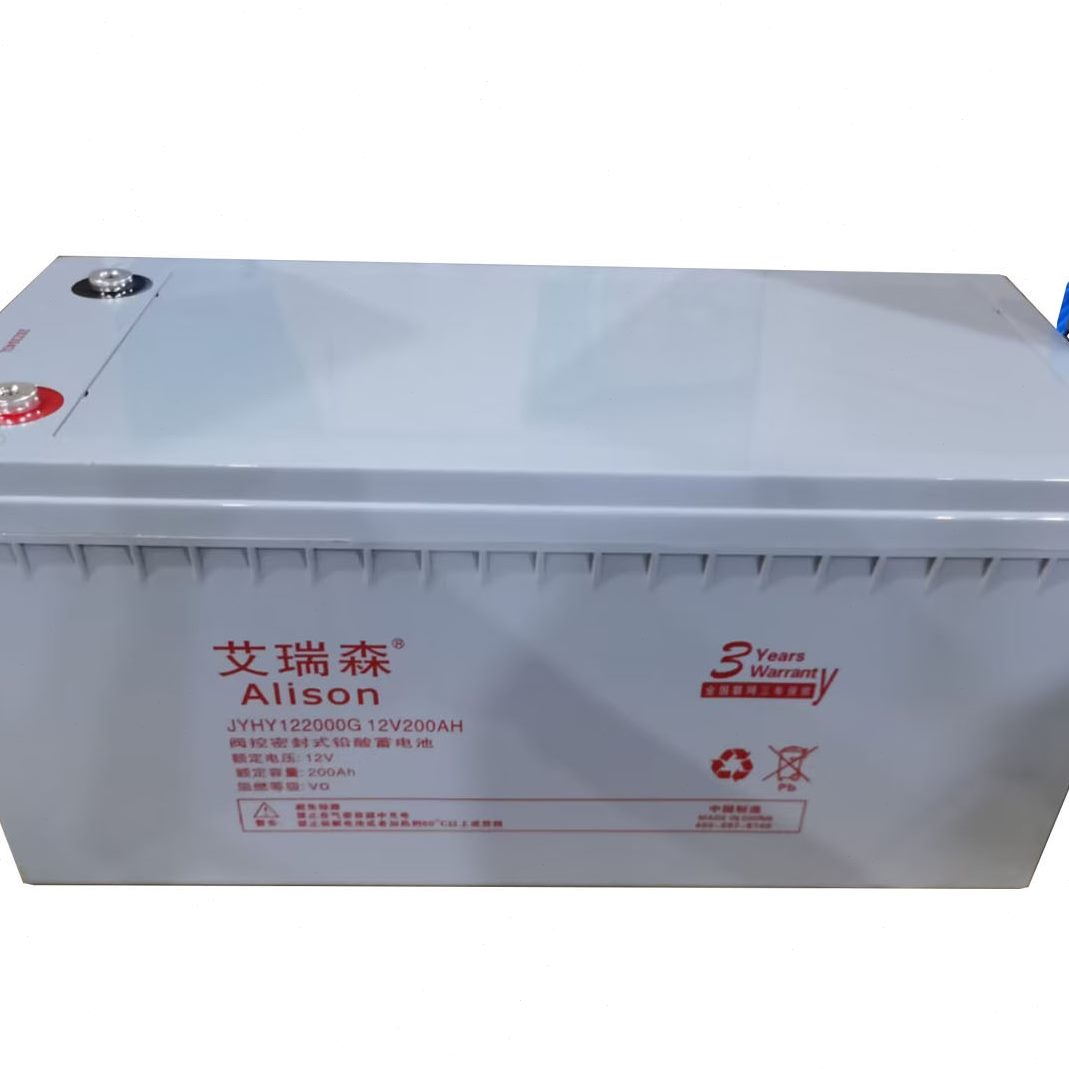 体胶065蓄电池12V82010AH324150UPS 80 A 太阳能路灯0120H   安