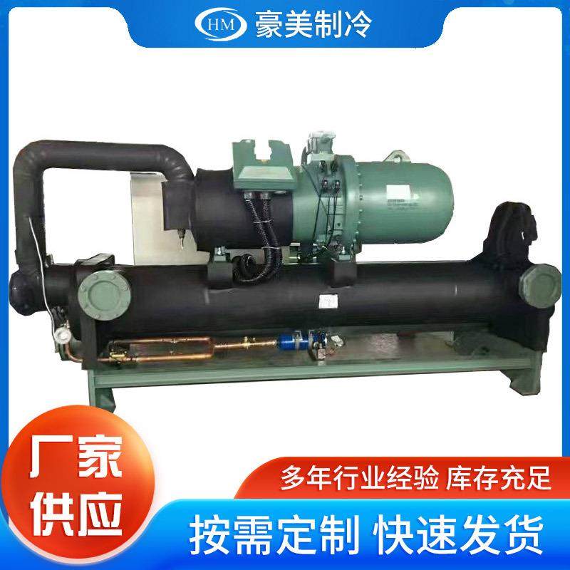 工业水冷式冷冻机循环注塑机密封式 -60低温复叠机组安装厂家,清洗/食品/商业设备,冷水机,淘宝优惠券,粉丝福利购,淘宝优惠卷