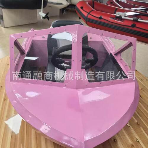 无人船艇usv无人测绘船无人清洁船无人巡航船铝合金船玻璃钢船艇