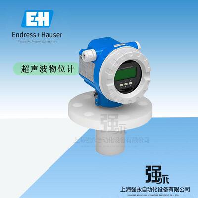 瑞士E+H恩德斯豪斯超声波液位计Prosonic FMU42物位计全新原装
