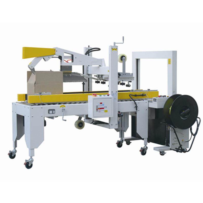 全自动折盖封箱打包机 纸箱封口机 封箱捆扎一体机 杭州包装设备,五金/工具,其他包装设备,淘宝优惠券,粉丝福利购,淘宝优惠卷