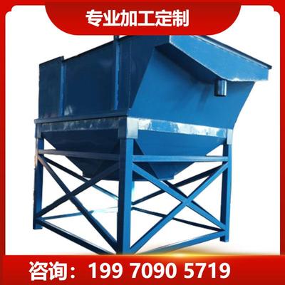 污泥污水脱水机|环保尾矿尾砂水处理设备斜管斜板浓缩机