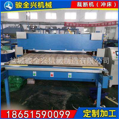 厂家直供40T 45T包装托盘吸塑液压四柱裁断机 珍珠棉四柱下料机,纺织面料/辅料/配套,皮革加工设备,淘宝优惠券,粉丝福利购,淘宝优惠卷