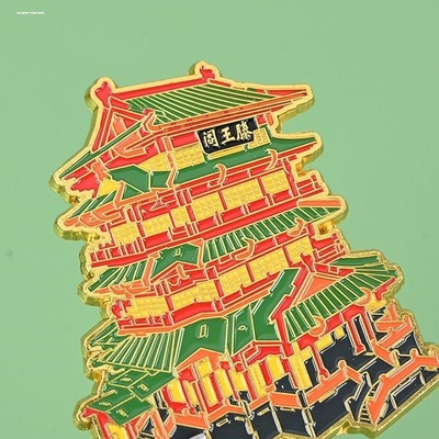 滕王阁冰箱贴江西博物馆文创冰箱