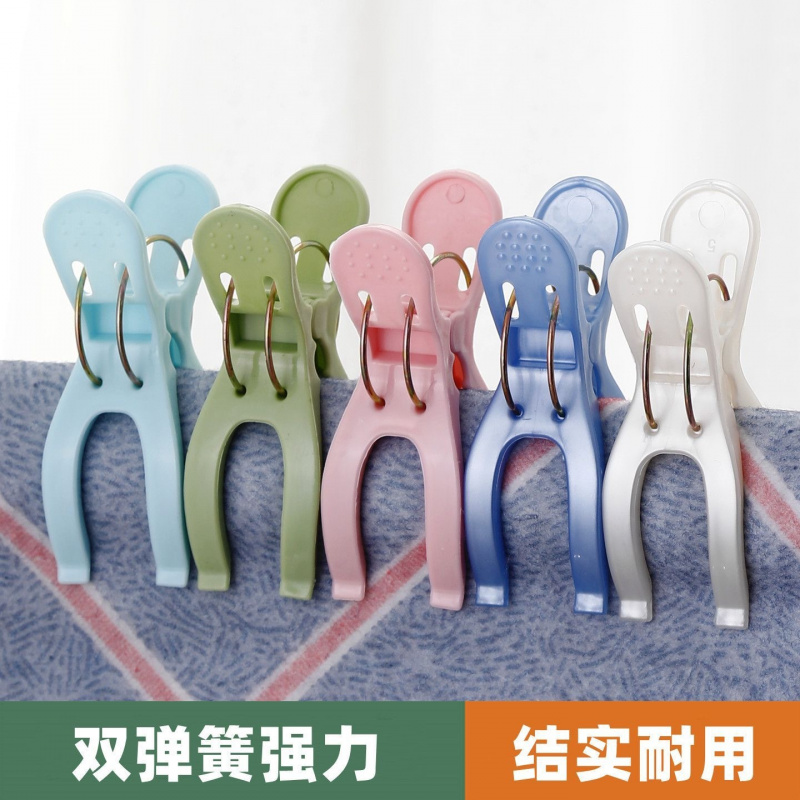 新款防风衣夹家用塑料晾衣夹旅行