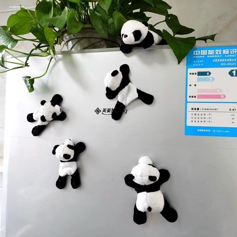 熊猫冰箱贴磁贴磁吸式毛绒熊猫装