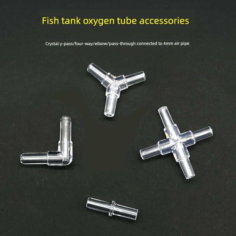鱼缸配件水族用品气管Y三通氧气