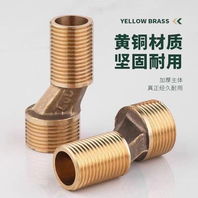 铜浴缸三联水龙头加长弯脚配件偏图片