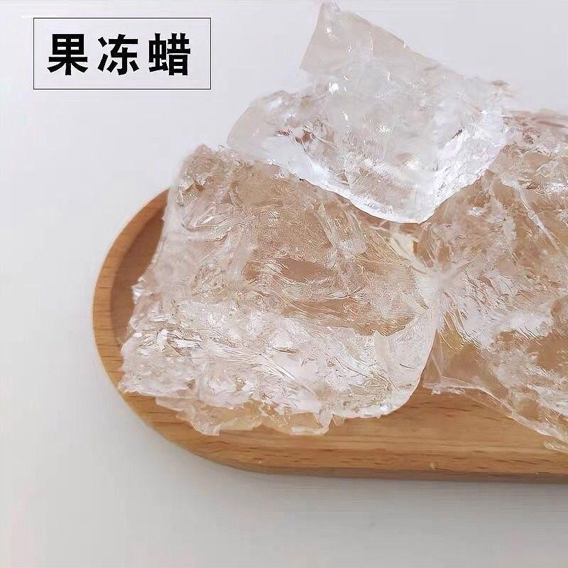 厂家直销手工diy蜡烛材料果冻蜡