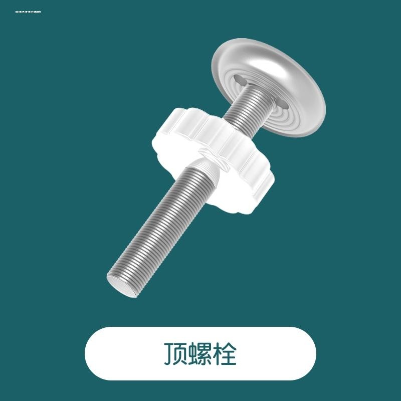 6.8cm口径Y形顶螺栓婴儿楼梯护栏