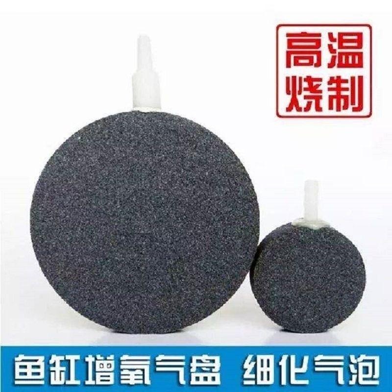 鱼缸养鱼超静音家用增氧泵小型便