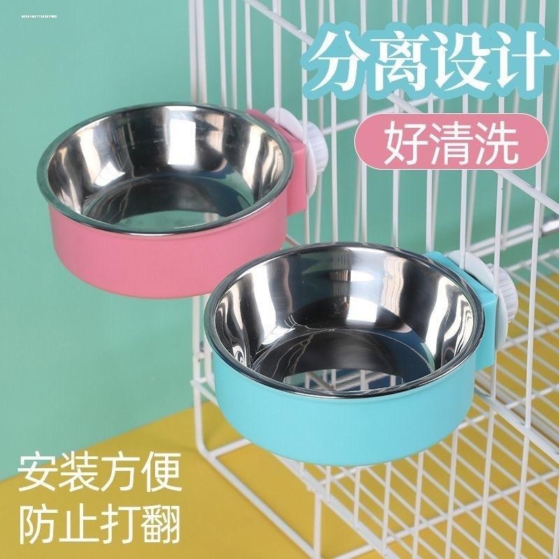 狗碗猫碗挂式不锈钢狗食盆悬挂式