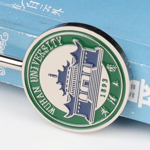 武汉大学校徽校庆纪念品武大开学毕业典礼金属徽章校友同学会胸针