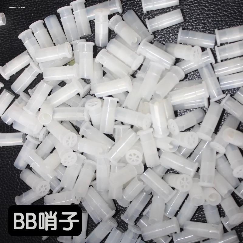 bb叫发声器搪胶玩具配件儿童鞋子