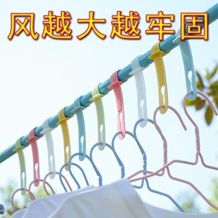 衣架固定锁扣塑料挂钩晾衣防滑卡扣圆管方管防风钩晒衣绳防风阳台