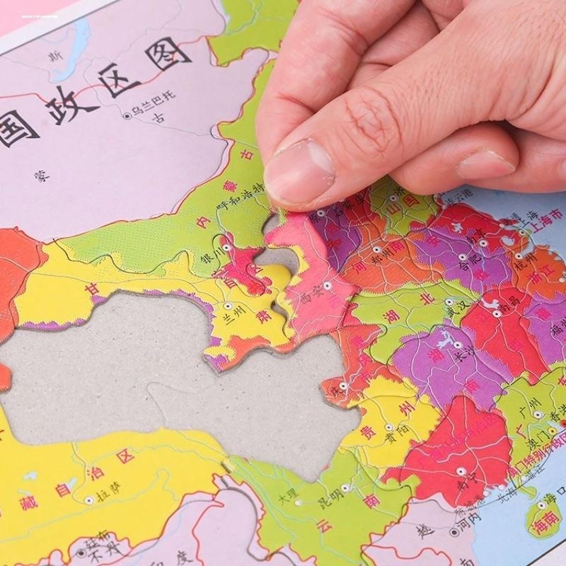 新版中国拼图儿童亲子早教2-10岁