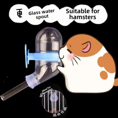 【Bster水壶60ml静音】饮水机、