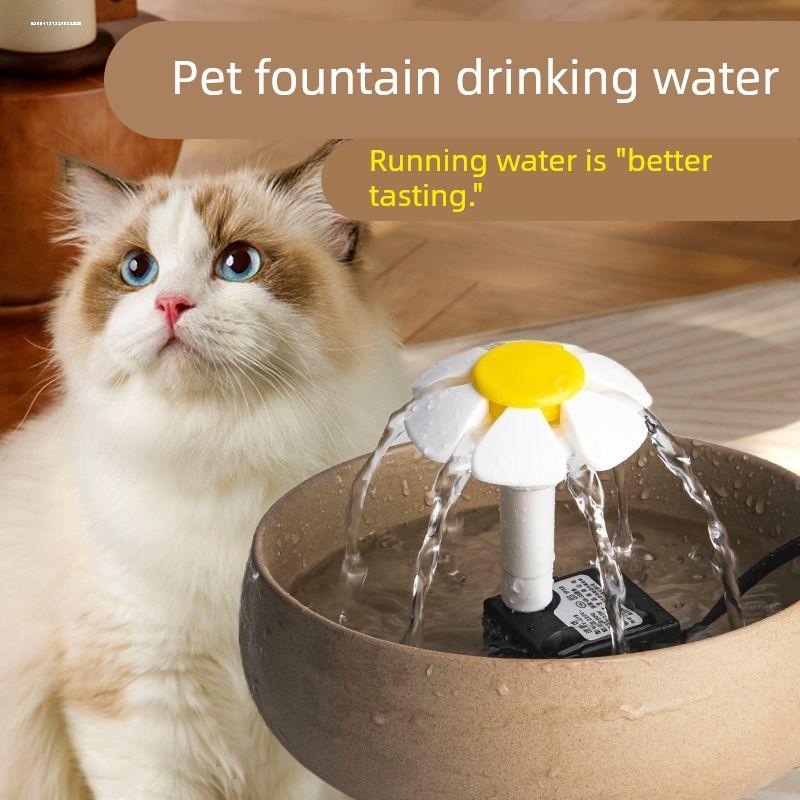 水泵鱼缸鱼池假山迷你循环泵猫咪