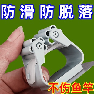 壁挂鱼竿支架快扣免打孔鱼杆架夹钓杆快扣路亚鱼竿收纳立式展示架