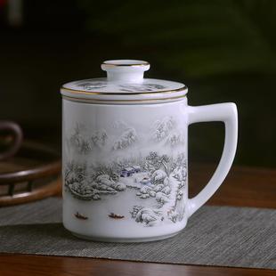 景德镇陶瓷茶杯茶水分离带盖带过滤泡茶个人杯家用喝水杯子礼品