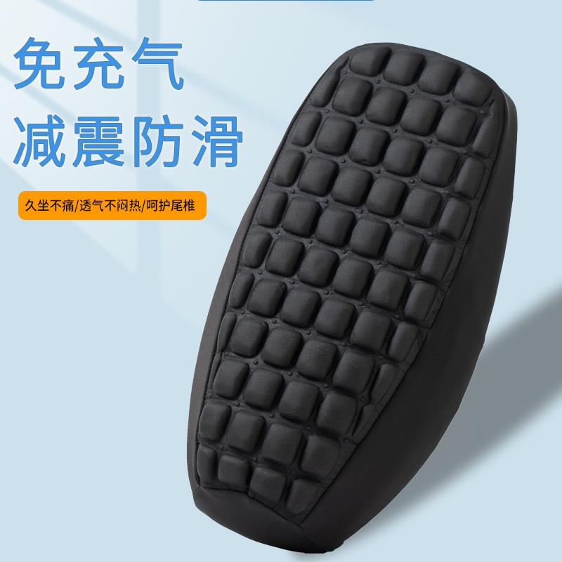电动车坐垫套电瓶车座套踏板摩托车防晒透气座椅罩加厚四季通用
