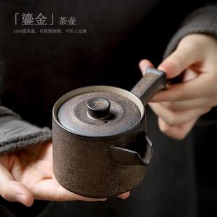功夫茶具泡茶壶手抓壶家用仿古单壶 皆茶事侧把壶复古陶瓷茶壶中式
