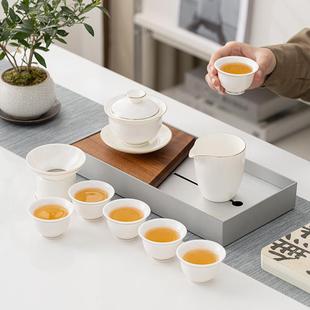 泡茶壶茶碗陶瓷描金茶具茶杯礼盒 简约家用羊脂玉白瓷功夫茶具套装