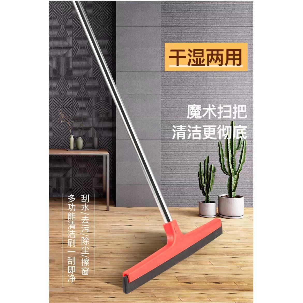 地刮地面刮水器酒店KTV瓷砖扫水刮刀推水器商用大号刮水板地刮子