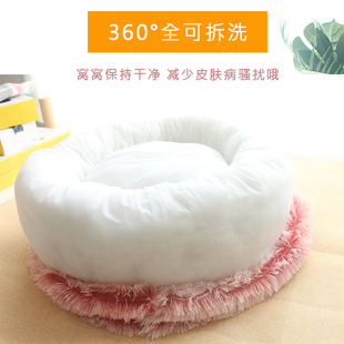保暖防寒深度睡眠宠物用品法斗柯基狗狗床狗窝冬天 可拆洗猫窝冬季