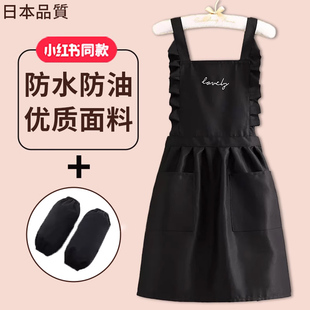 网红做饭家用厨房专用防水防油超好看 蕾丝围裙2024新款 罩衣女士