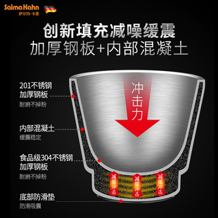 304不锈钢捣碎器研磨擂钵石臼子捣蒜器家用药杵神器捣药罐臼石