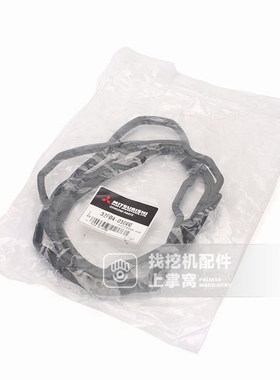 卡特320D323D320DL气门室盖胶条C6.4发动机缸盖胶条油封原厂