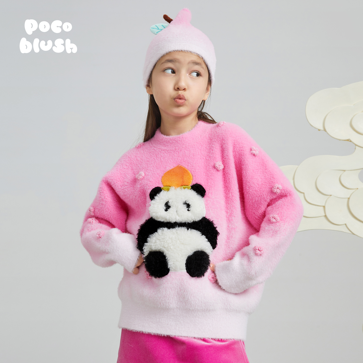 pocoblush熊猫顶桃刺绣渐变毛衣