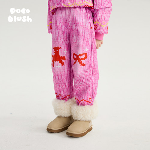 【棒针灵感的小羊】加绒冲锋裤