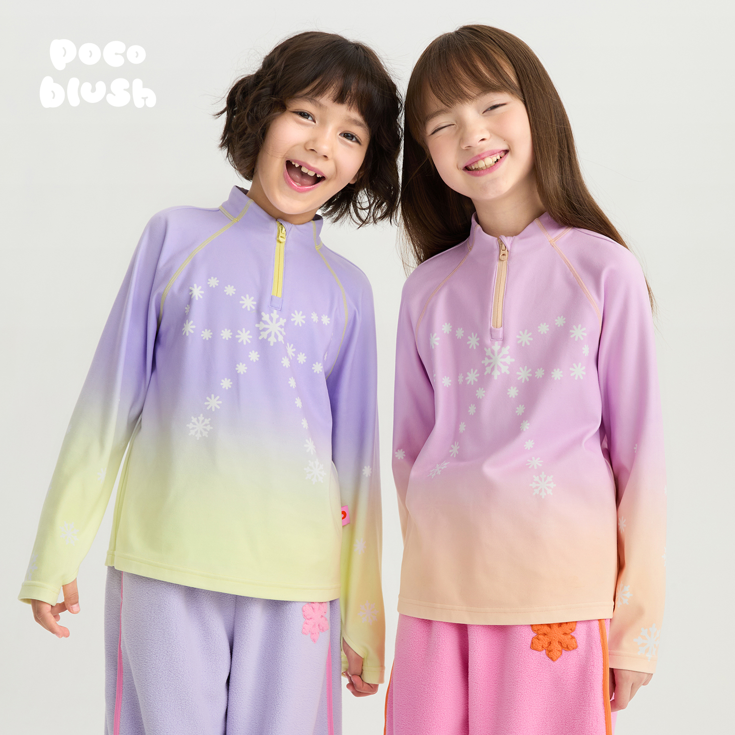 【雪夜极光】暖绒打底衫女童秋冬