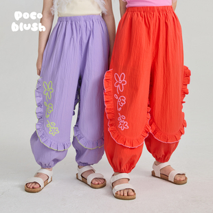 束脚裤 女童夏季 子肌理感透气棉 2025新款 pocoblush十字绣花防蚊裤