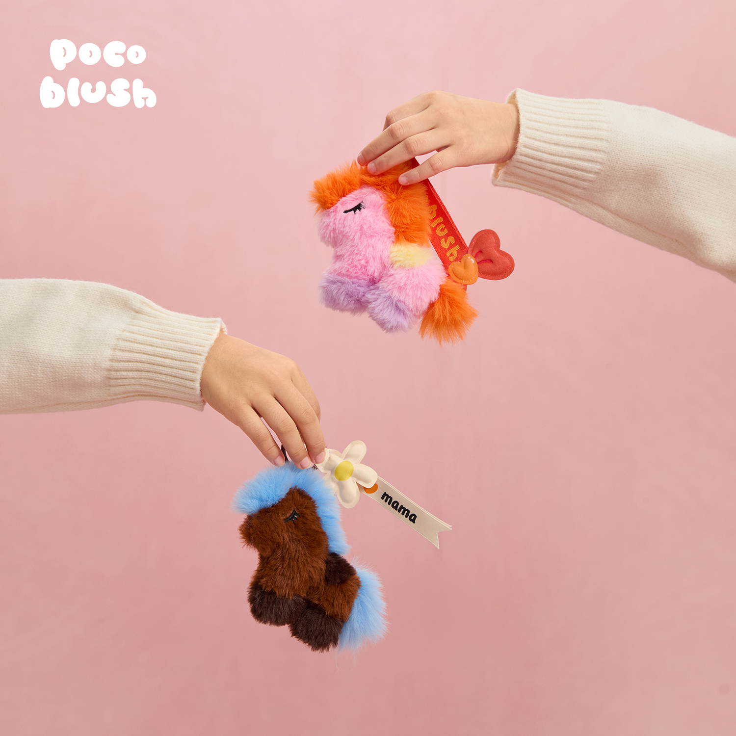 【小马公仔】可爱挂件女童玩偶