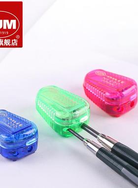 德国KUM库姆250自动铅笔2孔研磨器卷笔刀适用0.9/1.4/2.0/3.15mm