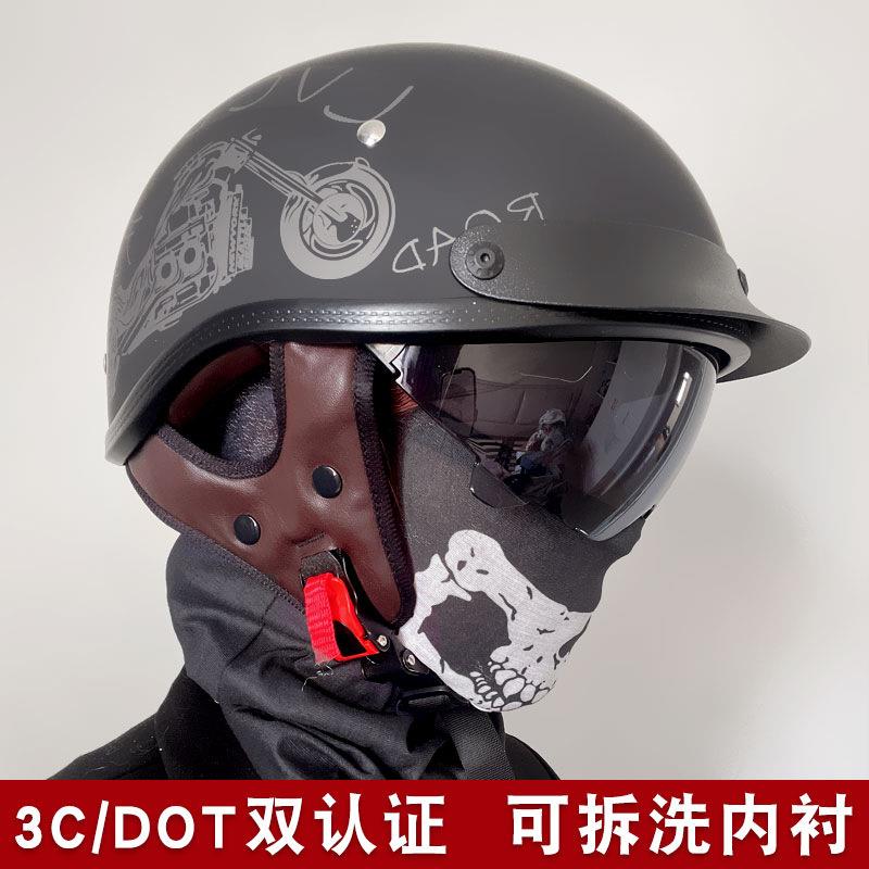 摩托踏板车头盔男复古半盔女电动车瓢盔机车夏季电瓶工厂