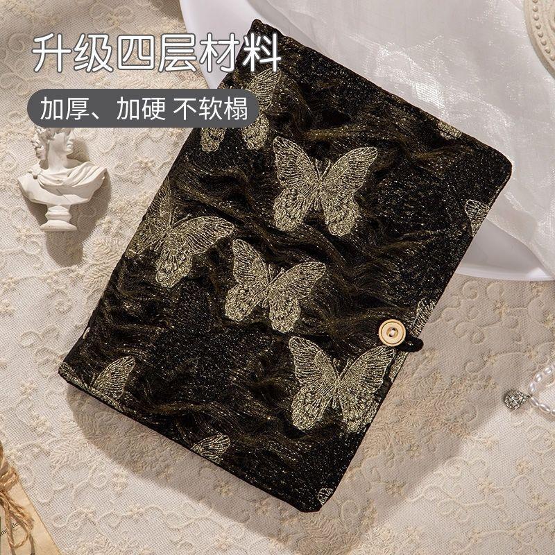 金丝蝴蝶布艺面A5A6活页手账本高颜值文艺笔记本随身便携拆卸