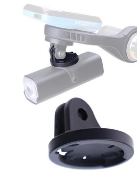 自行车码表架下挂前灯座适用迈极炫洛克RHL10001500电筒吊装GOPRO