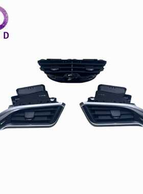 空调出风口96731316GF 96731317GF 适用标致208 2008 雪铁龙 C3