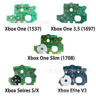 原装XBOX ONE手柄电源板 精英按键板xbox series x副板维修配件