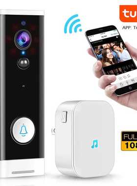 TUYA涂鸦360智能无线WiFi门铃高清太阳能室外UBOX监控可视门铃