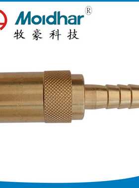 长期供应 DME快速接头MDH-JS306 美式模具快速接头