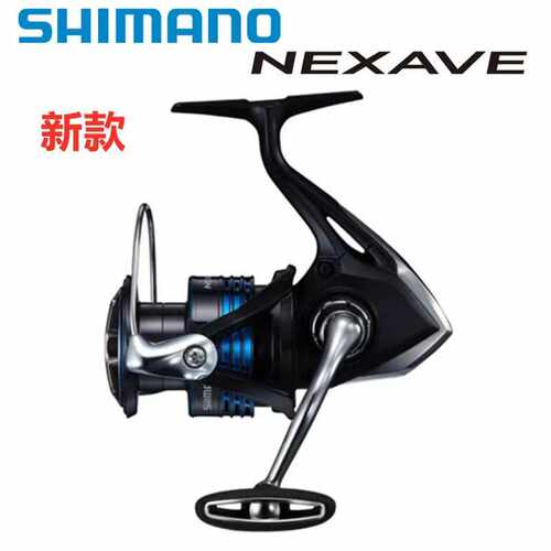 SHIMANO禧玛诺21NEXAVE高性价比淡水海钓斜口路亚渔轮奈斯夫纺车 - 封面