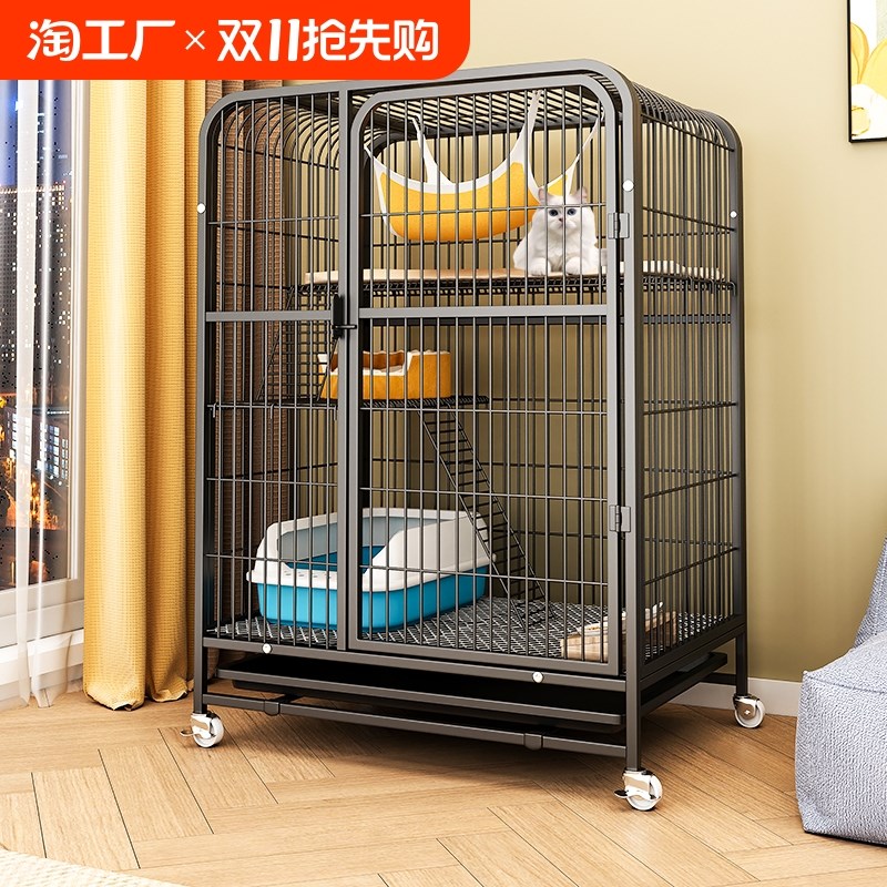 猫笼家用室内方管猫别墅猫产房大空间繁殖笼宠物笼猫窝隔离绝育笼