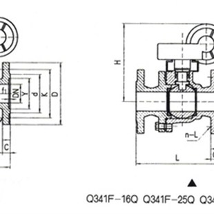 高山阀门Q341F DN200 25Q球墨铸铁法兰四氟软密封涡轮球阀DN40