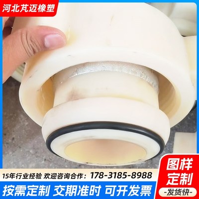 MC尼龙齿轮加工定做含油加纤链轮斜齿伞齿配件大全POM塑料齿轮